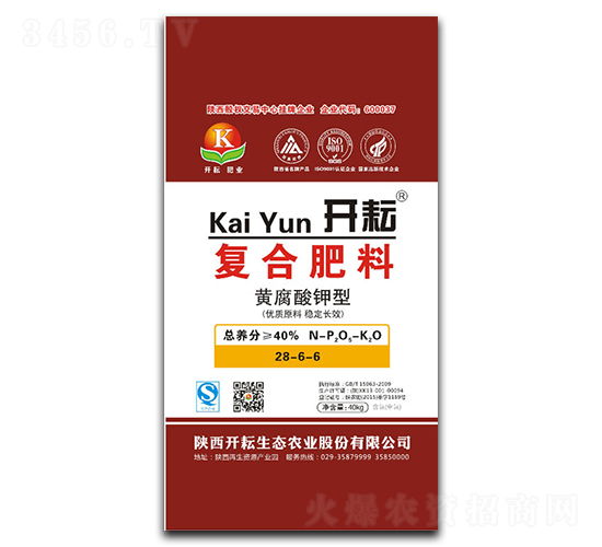 黃腐酸鉀型復合肥料28-6-6-開耘