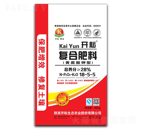 黃腐酸鉀型復合肥料18-5-5-開耘