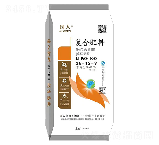 高塔造粒復(fù)合肥料25-12-8-國(guó)人奈施