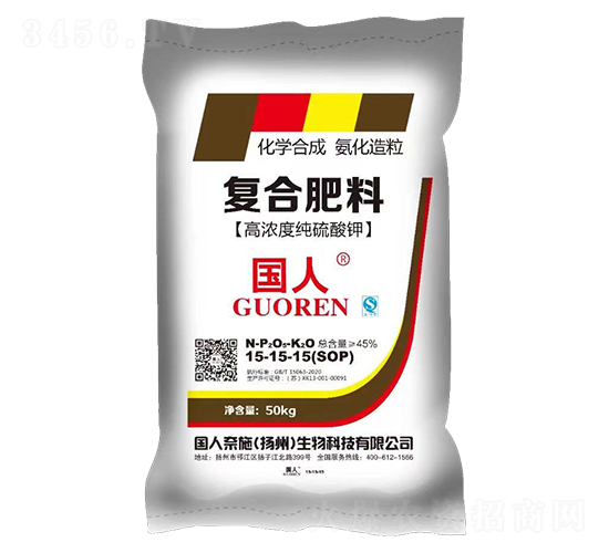 高濃度純硫酸鉀復(fù)合肥料15-15-15-國(guó)人奈施