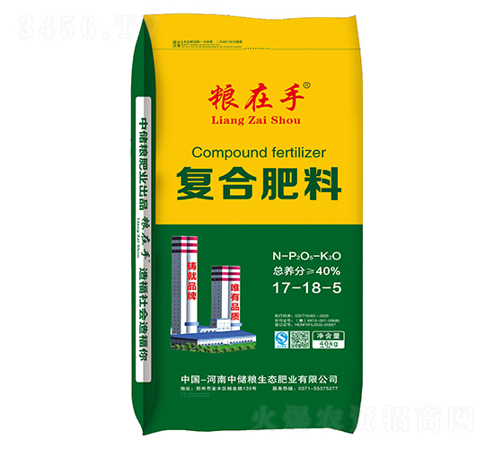 復合肥料17-18-5-糧在手-中儲糧