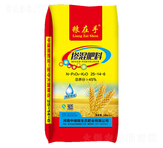 摻混肥料25-14-6-糧在手-中儲(chǔ)糧