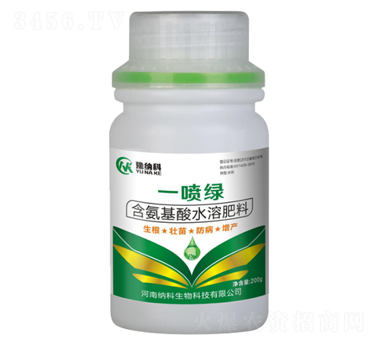 一噴綠-納科農業