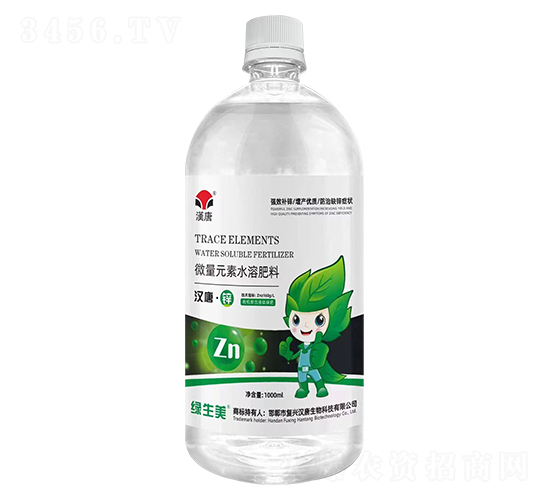 漢唐·鋅-漢唐