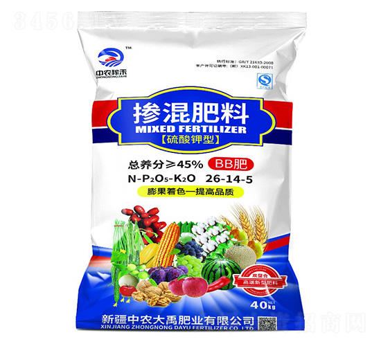 摻混肥料26-14-5-中農大禹