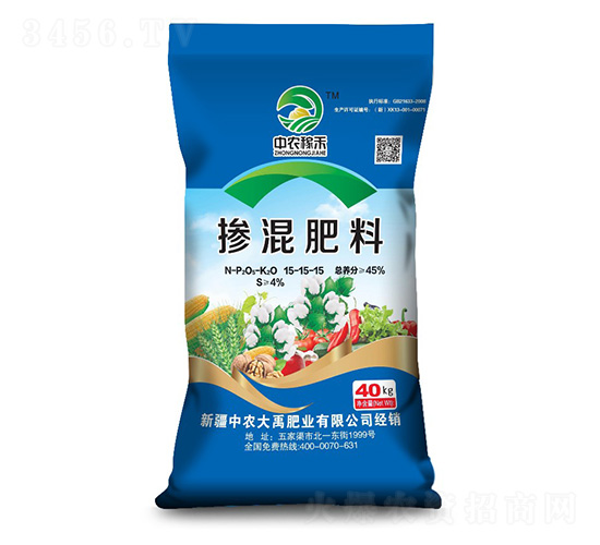 40kg摻混肥料15-15-15-中農大禹