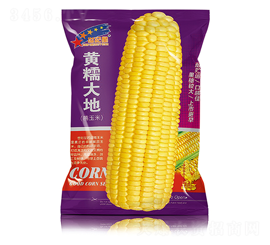SŴ-׷N-AһNI