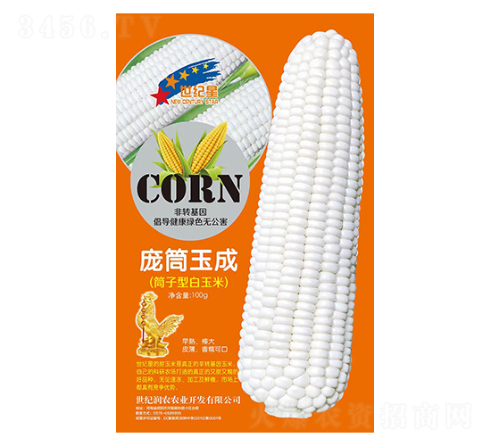 ͲɣͲͰף-׷N-AһNI