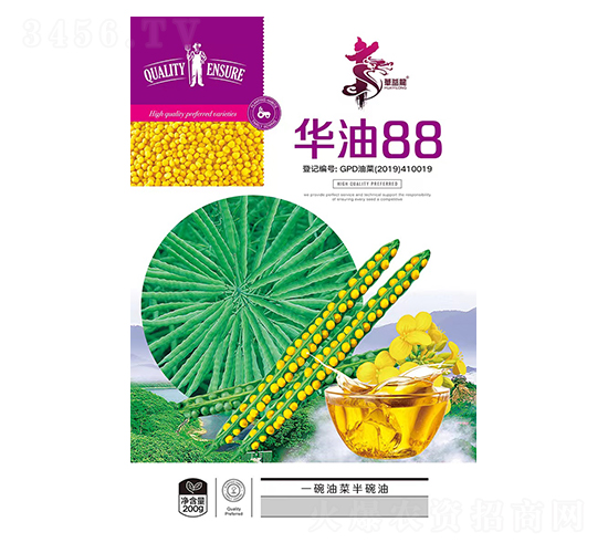 華油88-油菜種子-華一種業