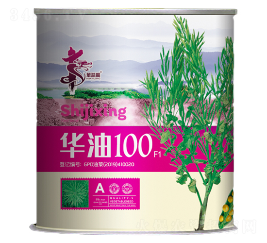 華油100F1-油菜種子-華一種業