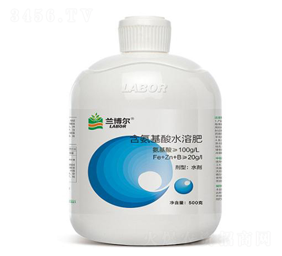 含氨基酸水溶肥-蘭博爾-中天恒信
