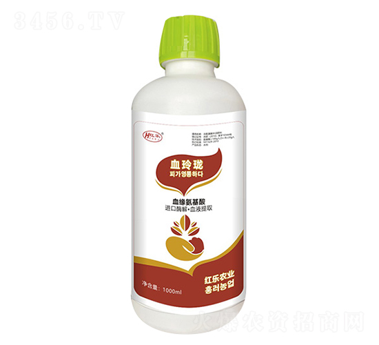 血玲瓏-血源氨基酸（1000ml、200ml）-紅樂