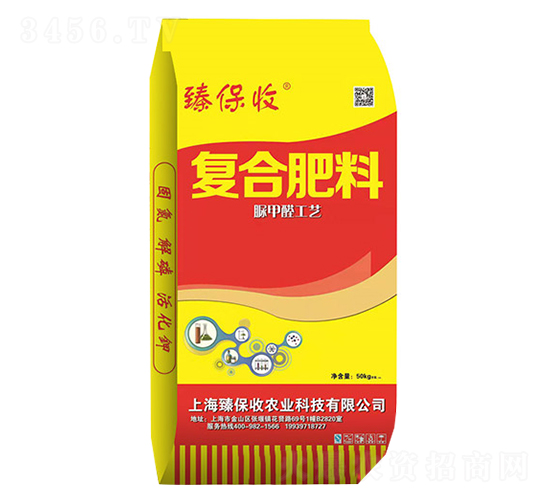 復合肥料-臻保收農業