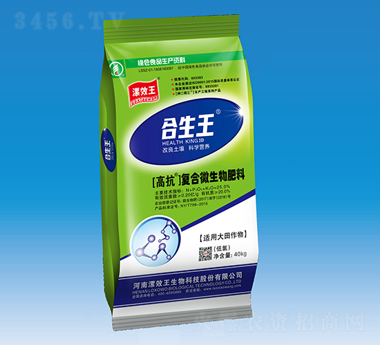 å¤§ç”°å°ˆç”¨å¾©åˆå¾®ç”Ÿç‰©è‚¥æ–™-åˆç”ŸçŽ‹-æ¼¯æ•ˆçŽ‹