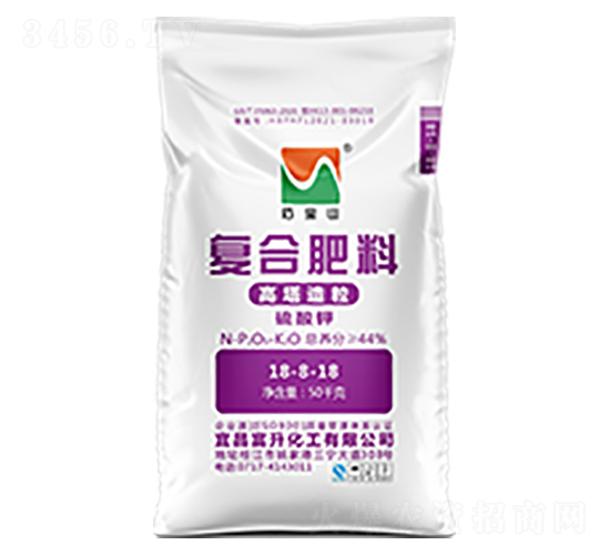 高塔硫基復合肥料18-8-18-鈦寶1號-石寶山-富升化工