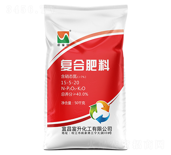 高塔硝硫基復合肥料15-5-20-石寶山-富升化工