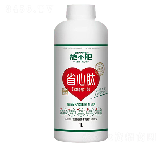 酶解動物源小肽-施小肥
