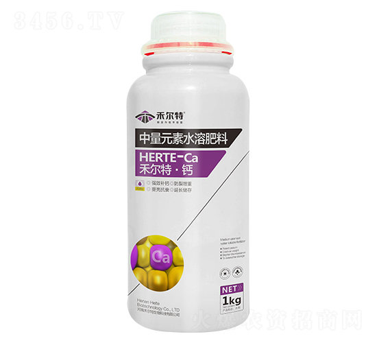 閃溶型中量元素水溶肥料-禾爾特·鈣-禾爾特