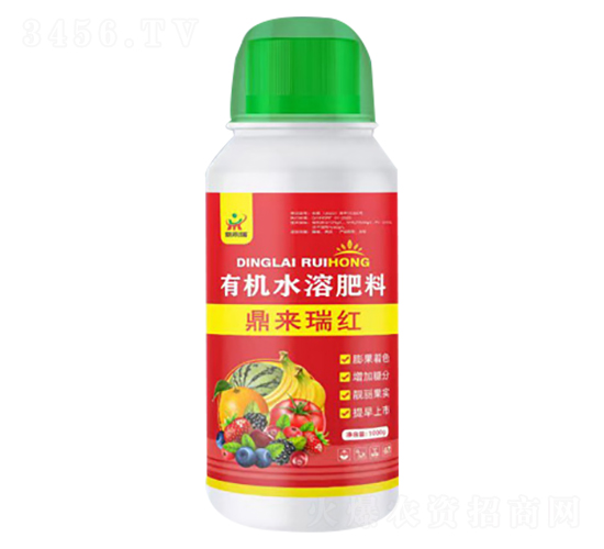 有機(jī)水溶肥料-鼎來(lái)瑞紅-鼎來(lái)瑞