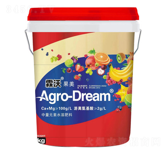 中量元素水溶肥料-霖沃果美-華農