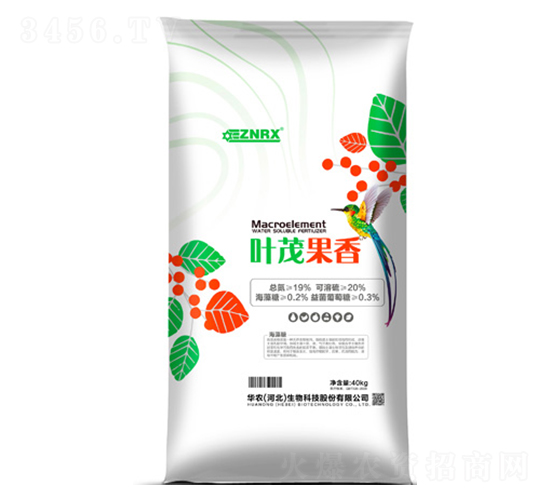 葉茂果香-華農