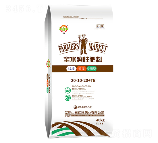 全水溶性肥料20-10-20+TE-億灃肥業