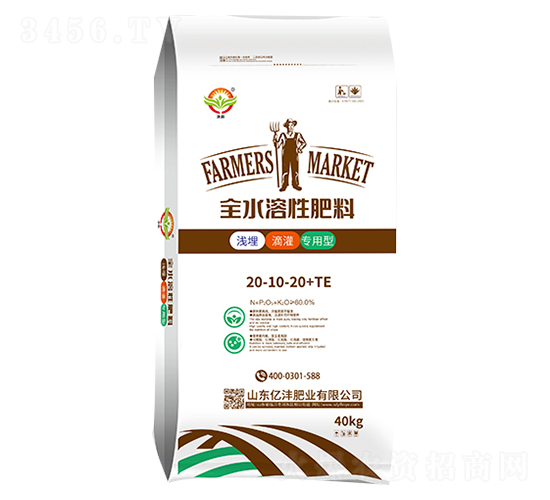 40kg全水溶性肥料20-10-20+TE-億灃肥業