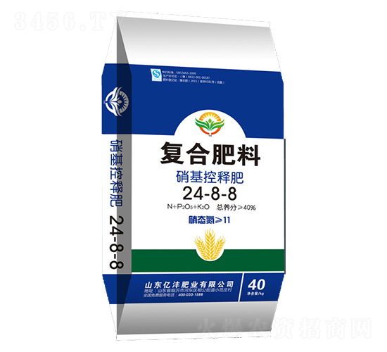 硝基控釋肥24-8-8-億灃肥業