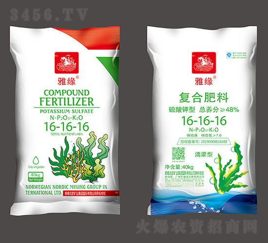 硝硫基復合肥16-16-16-雅緣-植寶化肥