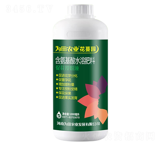 促花授粉液-花蔓園-為田農業
