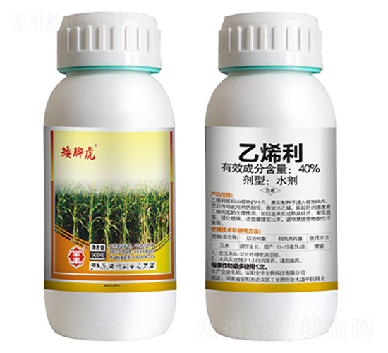 40%ä¹™çƒ¯åˆ©-çŸ®è…³è™Ž-å…¨è±