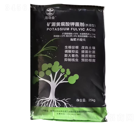 礦源黃腐酸鉀菌劑（水溶型）-海島金-雪功農業