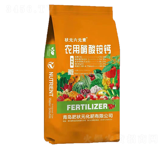 è‚¥ç‹€å…ƒè¾²ç”¨ç¡é…¸éŠ¨éˆ£-ç‹€å…ƒå…­å…ƒç´ 