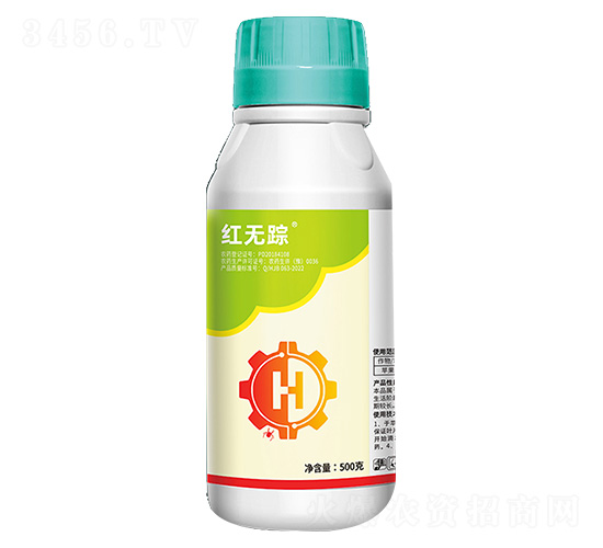 43%聯(lián)苯肼酯懸浮劑-紅無蹤-聚幫
