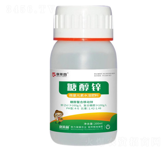 糖醇鋅-康萊茵