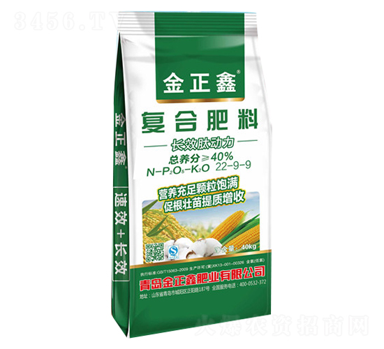 復合肥料22-9-9-金正鑫
