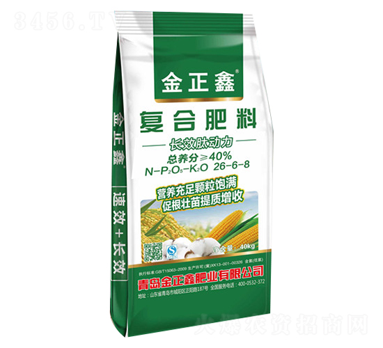 復合肥料26-6-8-金正鑫