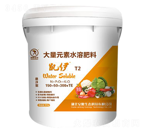 凱伊T2大量元素水溶肥-安隆生態
