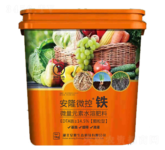 安隆微控鐵-安隆生態