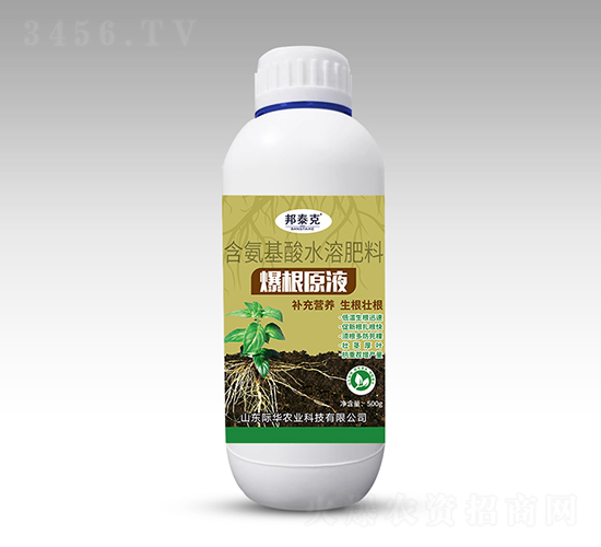 爆根原液-邦泰克-際華農業