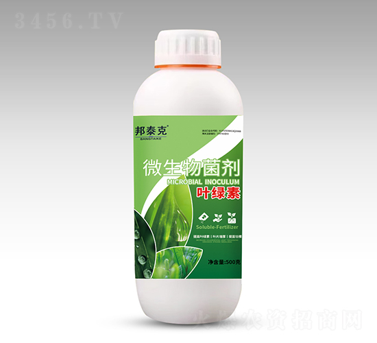 葉綠素微生物菌劑-邦泰克-際華農業