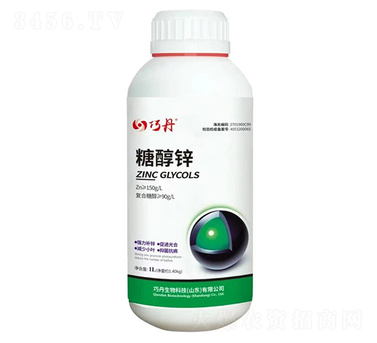 糖醇鋅-巧丹