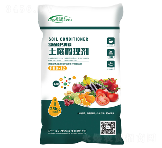 富硒硅鈣鉀鎂土壤調理劑（25kg）-連石潤土