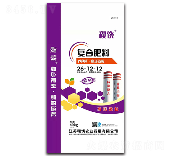 高塔造粒復(fù)合肥料26-12-12-稷饒