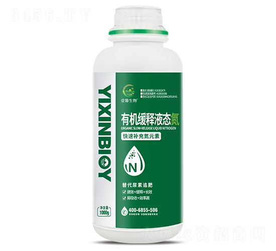 有機緩釋液態氮-季季旺生物-壹馨生物