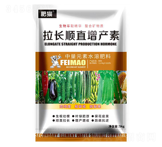 拉長順直增產素-肥貓-綠邦農化