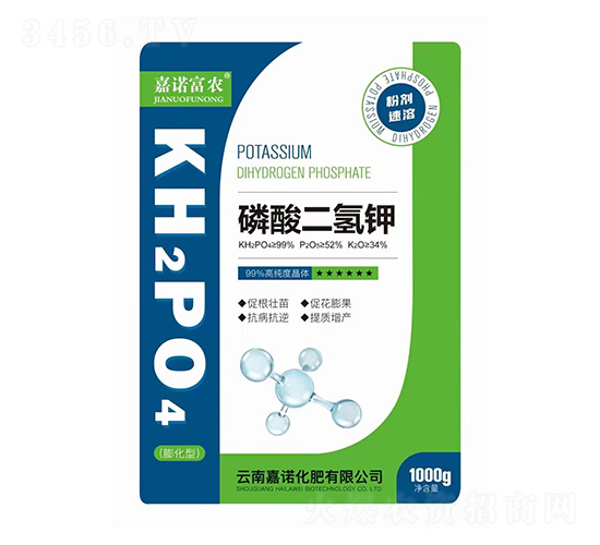 膨化型磷酸二氫鉀-嘉諾富農-嘉諾化肥