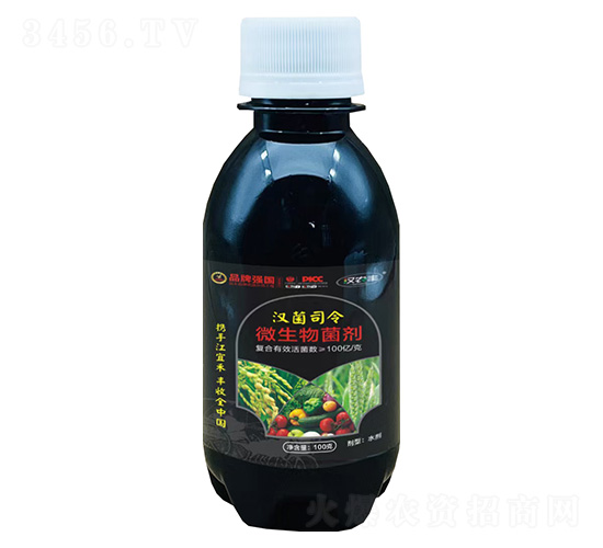 漢菌司令微生物菌劑-漢農豐-江宜禾生物