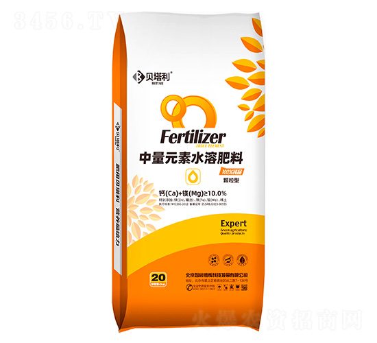 é¡†ç²’åž‹ä¸­é‡å…ƒç´ æ°´æº¶è‚¥æ–™-è²å¡”åˆ©-æ™ºå®¸é¨°è¼