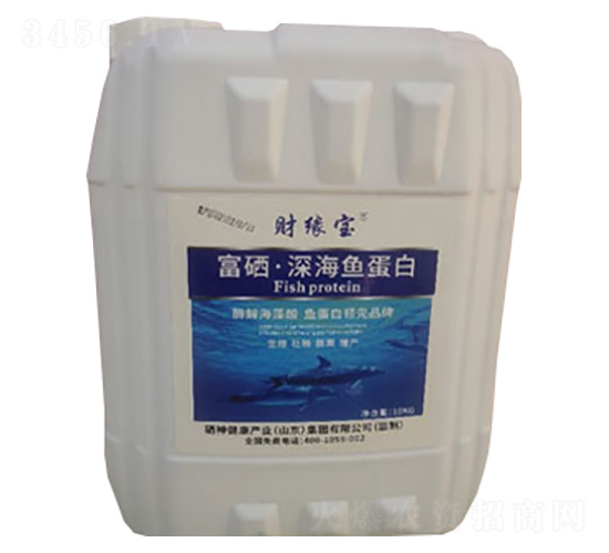 富硒深海魚蛋白-硒神農業